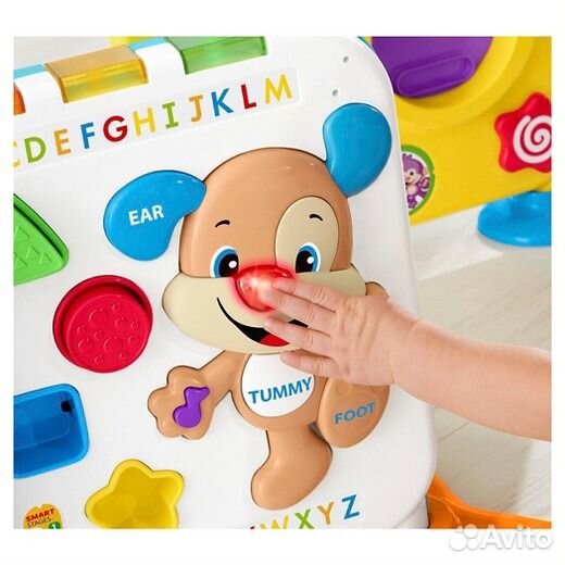 Прокат от Супермамы Центр Смейся и учись Fishe