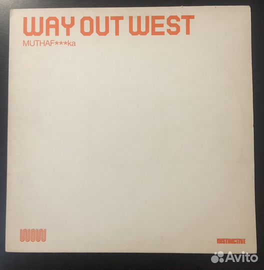 Винил для DJ (клубная музыка)