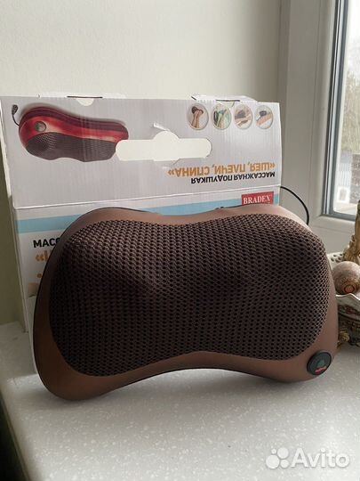 Подушка массажер bradex