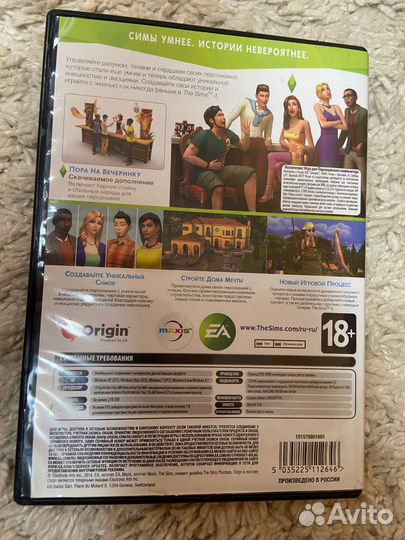 Компьтерная игра sims 4