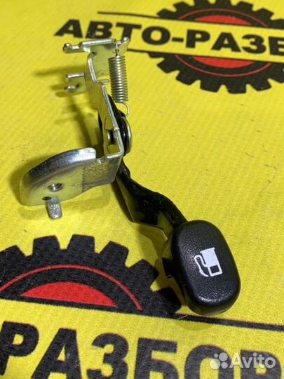 Ручка открывания бензобака Kia Rio 3 QB G4FC 2015