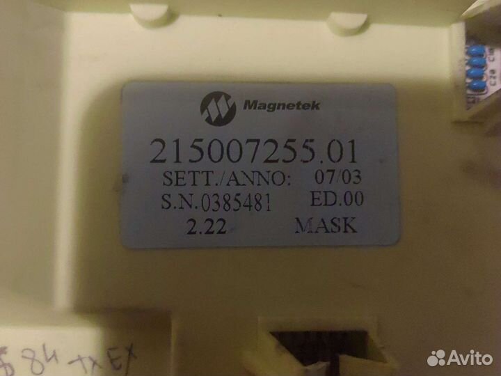 Запчасти от Indesit WS84TX