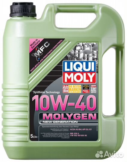 Масло моторное Molygen New Generation 10W-40