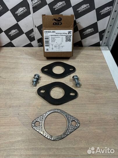 Фланцы 45 мм с прокладкой и болтами CBD