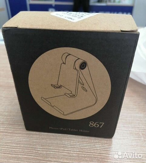 Подставка (держатель) для телефона