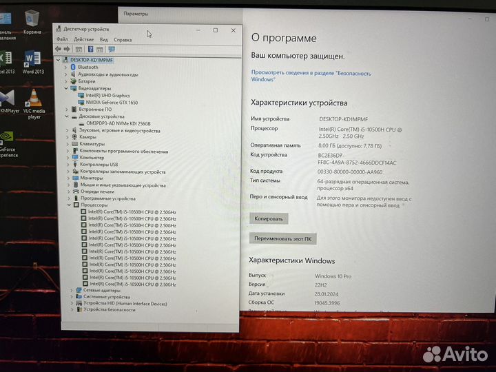 Игровой Ноутбук dell 15.6