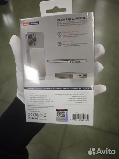 Внешний аккумулятор MagSafe 10000 mAh