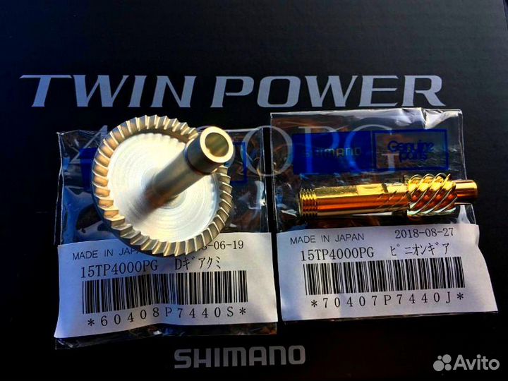 Главная Пара Shimano 15 Twin Power 4000PG