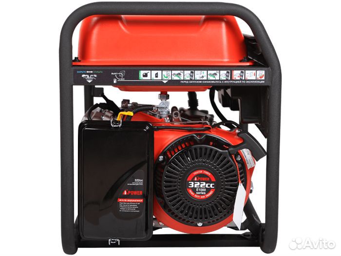 Генератор бензиновый 5 кВт (портативный)