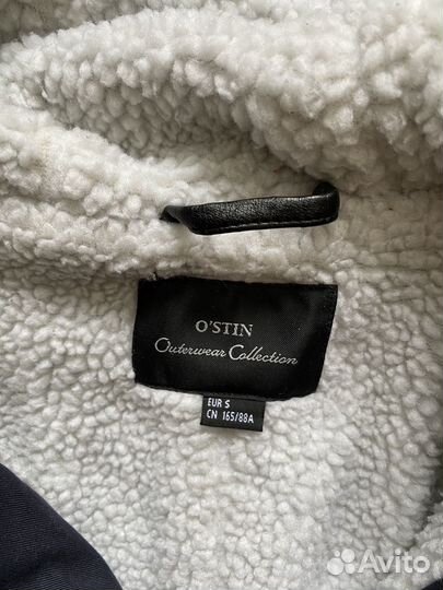 Куртка парка женская 42-44