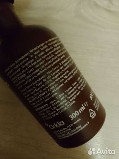 Дегтярный шампунь (Финляндия)