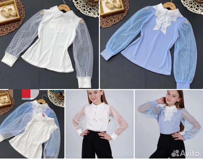 Блузки школьные новые