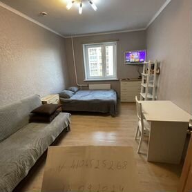 1-к. квартира, 35 м², 5/9 эт.