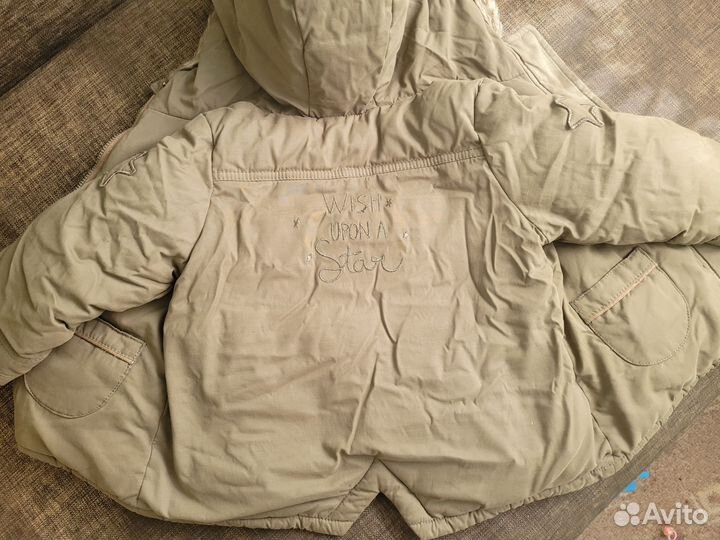 Детская парка 86