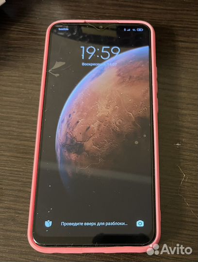 Xiaomi Redmi 9, 4/64 ГБ