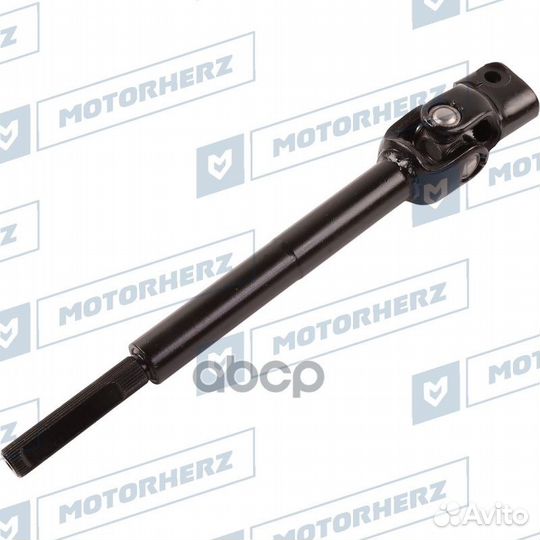 Кардан рулевой hcs1081 Motorherz