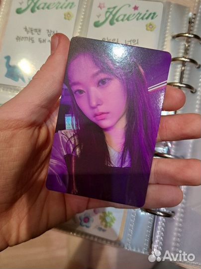 Карта new jeans