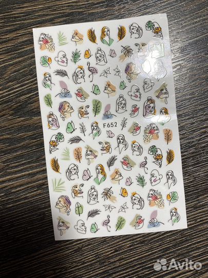 Слайдеры для ногтей