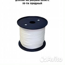 Карабин для подводного ружья/подводной охоты типа булавка быстросъемный 67 мм / 5 шт.