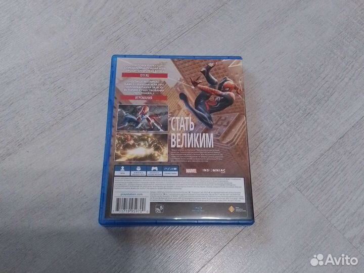 Spider man ps4