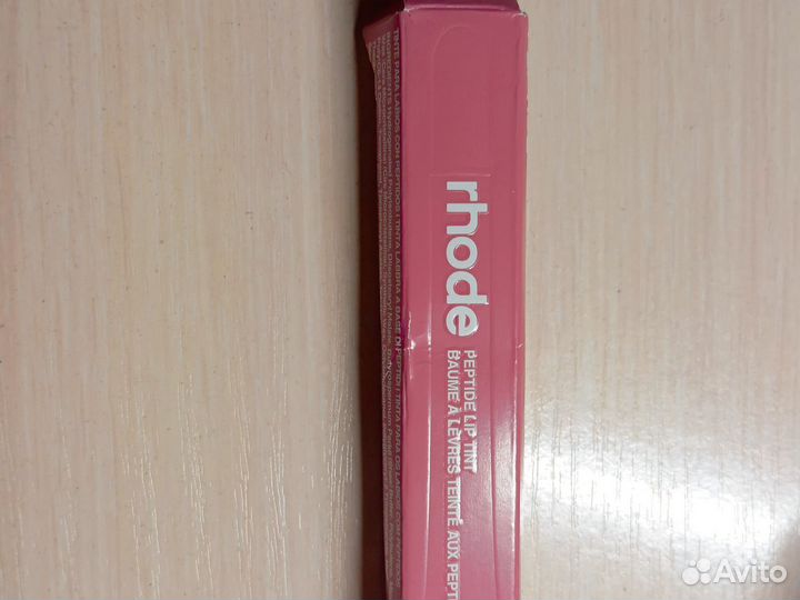 Блеск Rhode salty tan