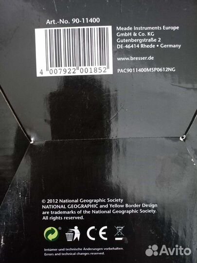 Цифровой микроскоп