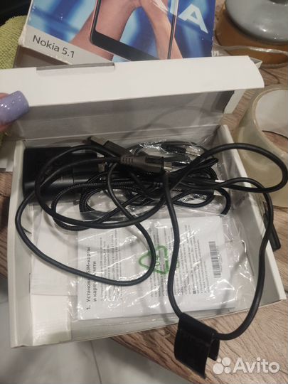 Nokia 5.1 Android One, 2/16 ГБ