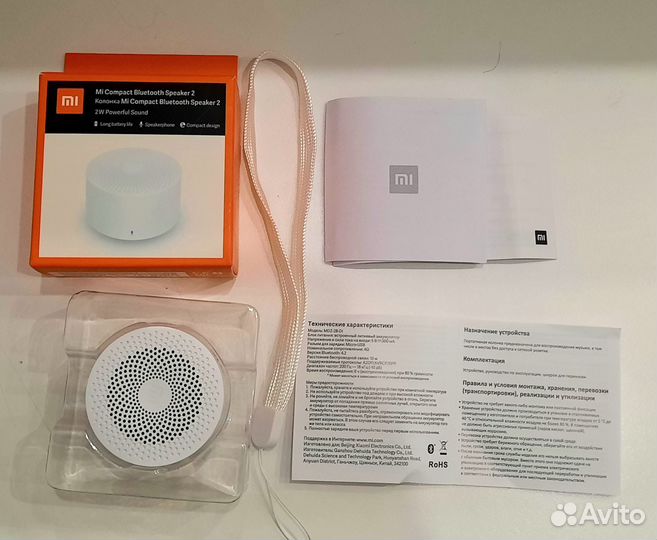 Bluetooth колонка xiaomi