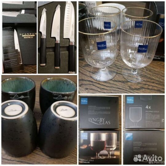 Бокалы Lyngby Glas (Дания) кружки bitz(Дания)