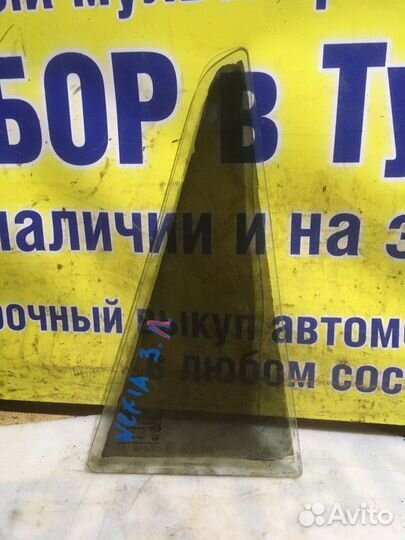 Стекло заднее левое Daewoo Nexia