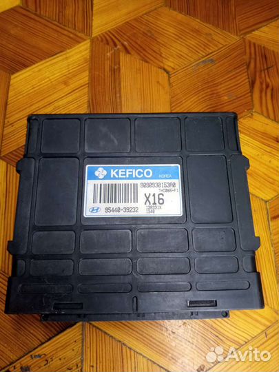 Эбу АКПП Hyundai Elantra XD 2.0