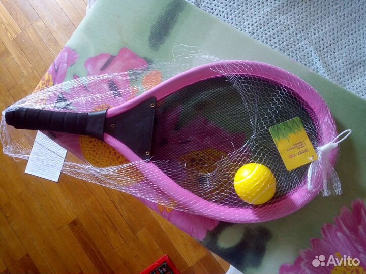 Игрушка новая