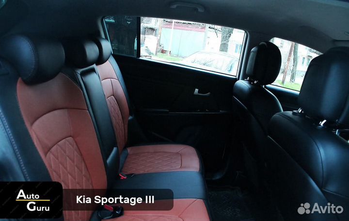 Чехлы на Kia Sportage 3