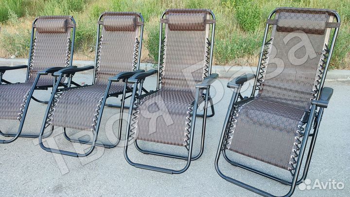 Кресло шезлонг в Новосибирске со склада