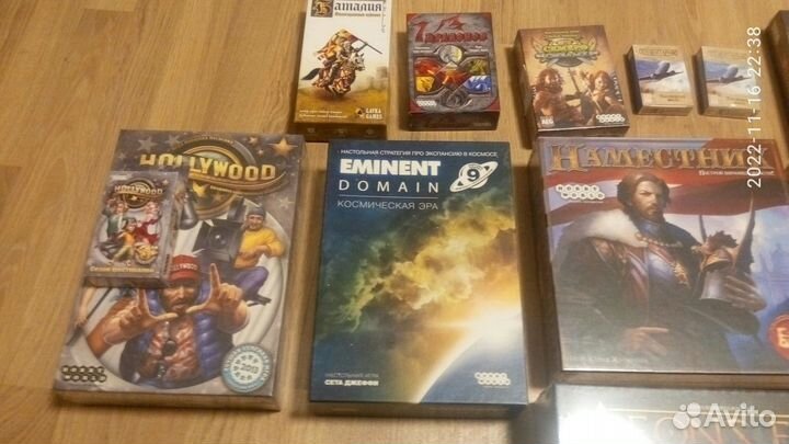 Настольные игры