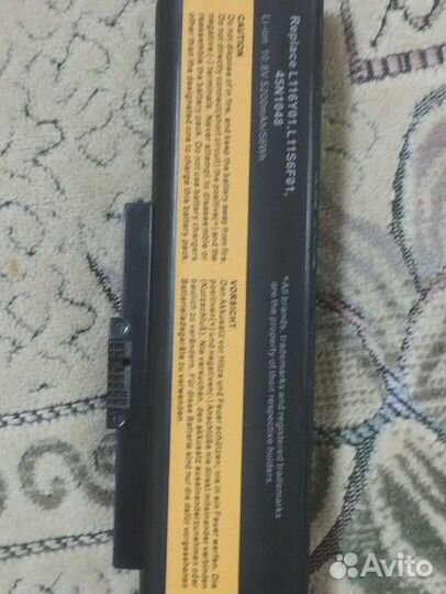 Аккумулятор для ноутбука lenovo