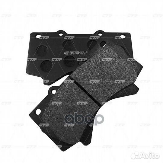 CKT-61 Колодки тормозные дисковые перед G