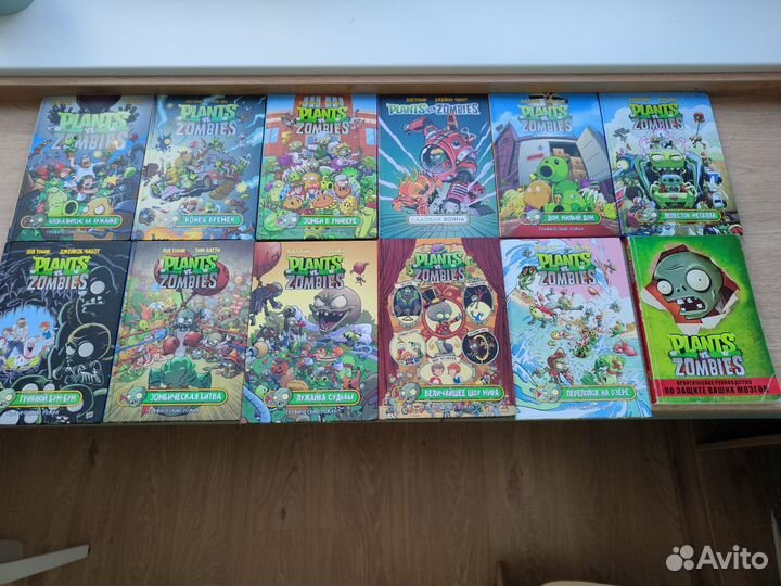 Комиксы Растения против зомби Plants vs Zombies