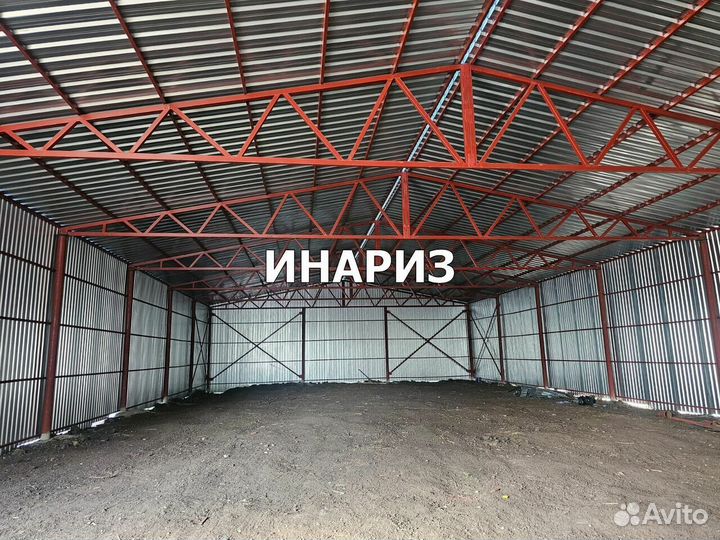 Ангар под производство