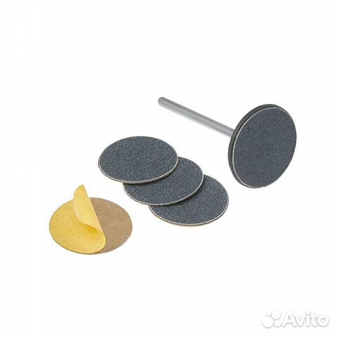 Смарт диск для педикюра + файлы размер М 50 шт