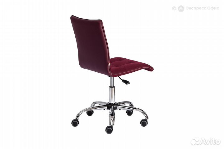 Кресло офисное Zero