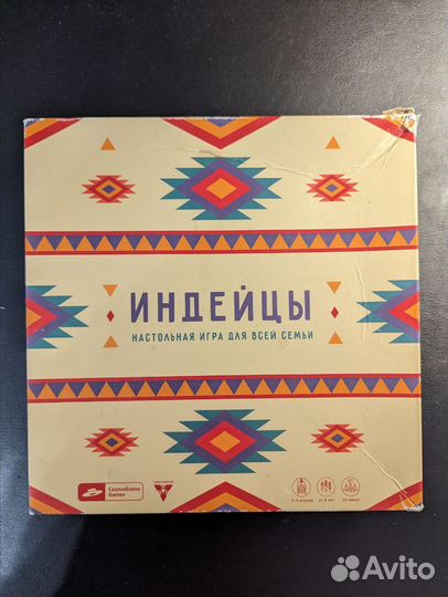 Настольная игра 