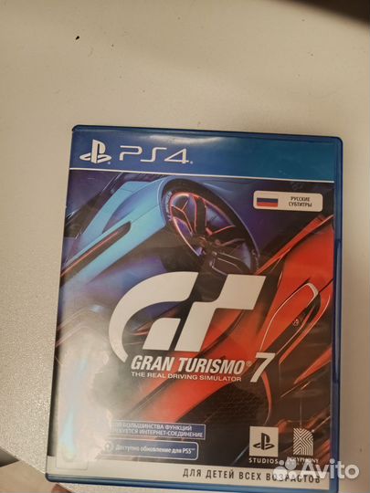 Grand turismo 7 ps4