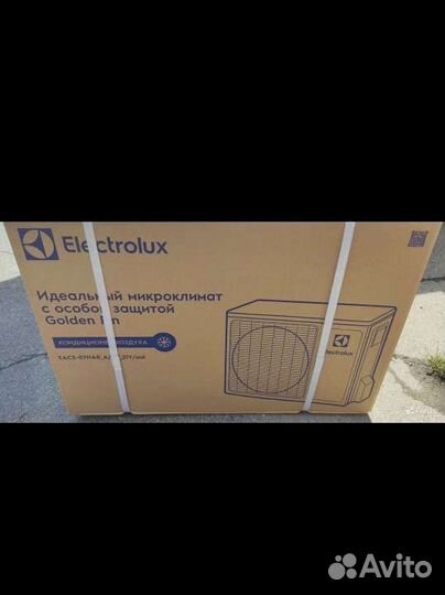 Новая сплит система Rapid 7 гарантия