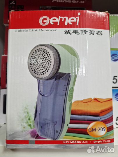 Машинка для удаления катышков