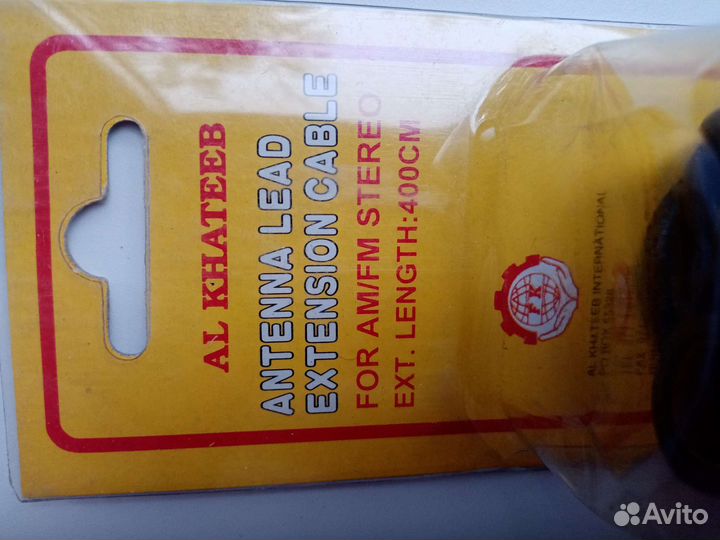 Удлинитель антенного кабеля