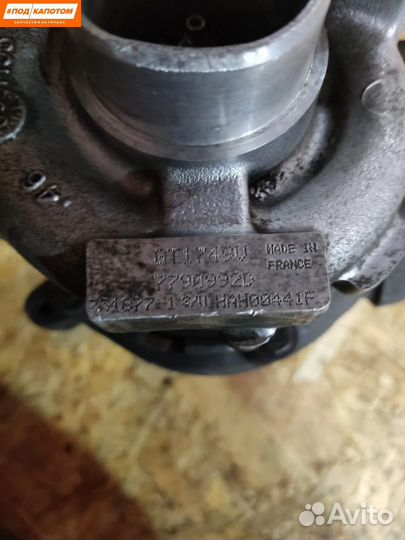 Турбина BMW 3 E46 (1997 - 2003) 7790992