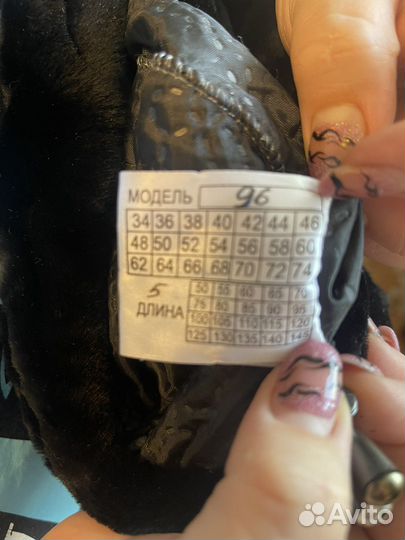 Берет женский Мутон