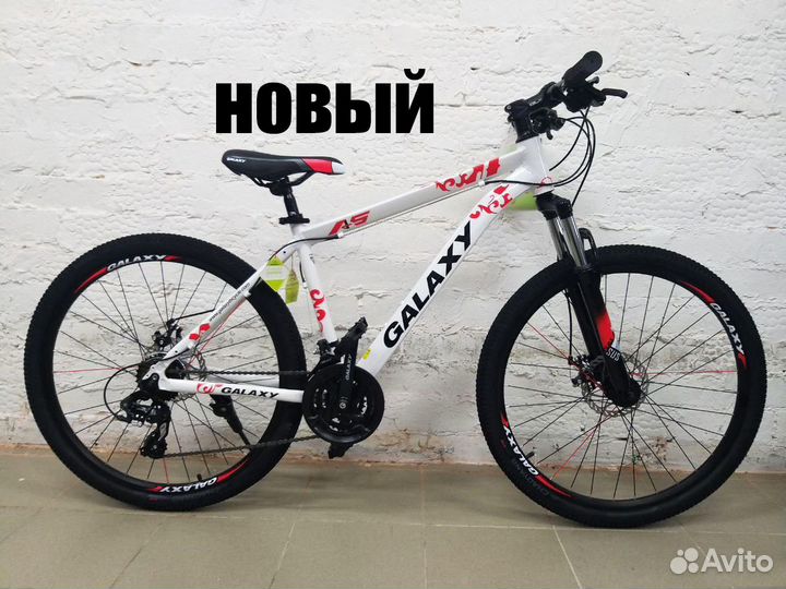 Велосипед горный скоростной 29