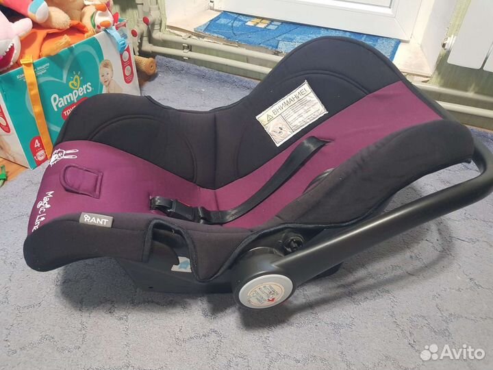 Автолюлька Rant magic line